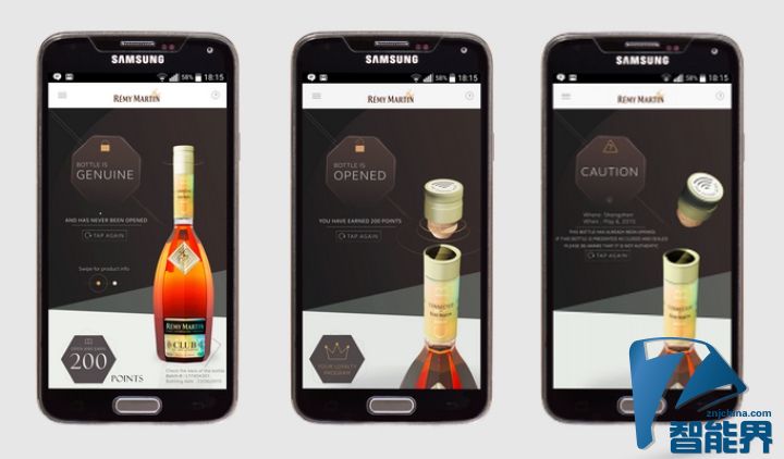 酒瓶也配 App，這樣就不會(huì)喝到假酒了？