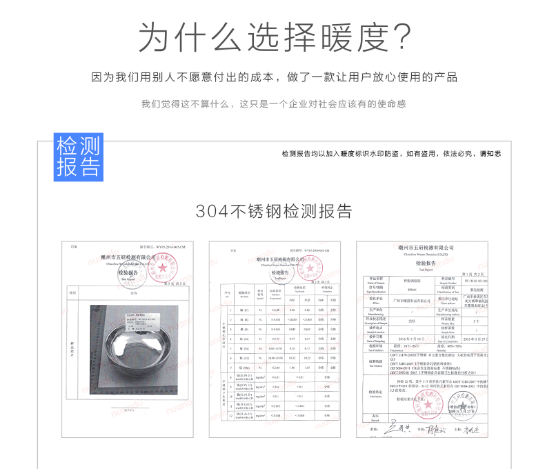 未標(biāo)題-2_06.gif