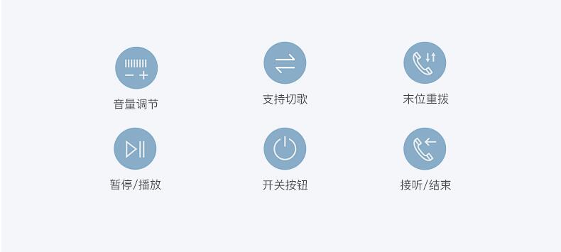 QQ截圖20170902160357.jpg