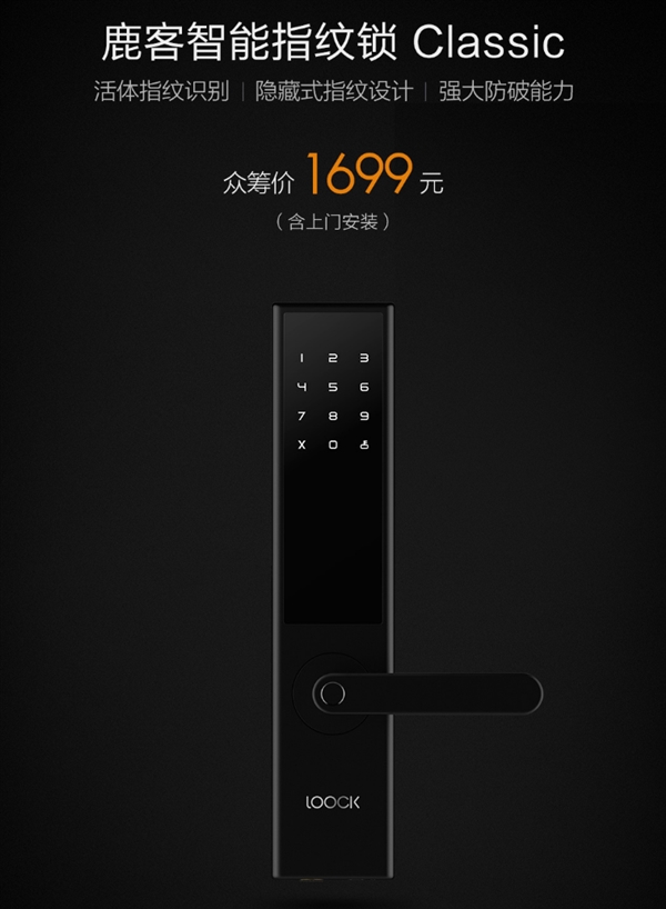 1508380923123337.png