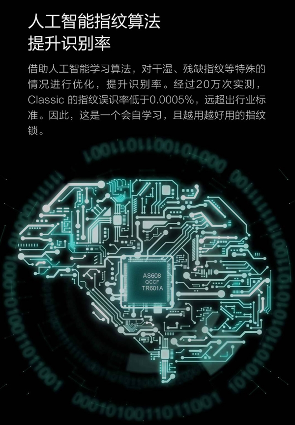 1508381111121366.png