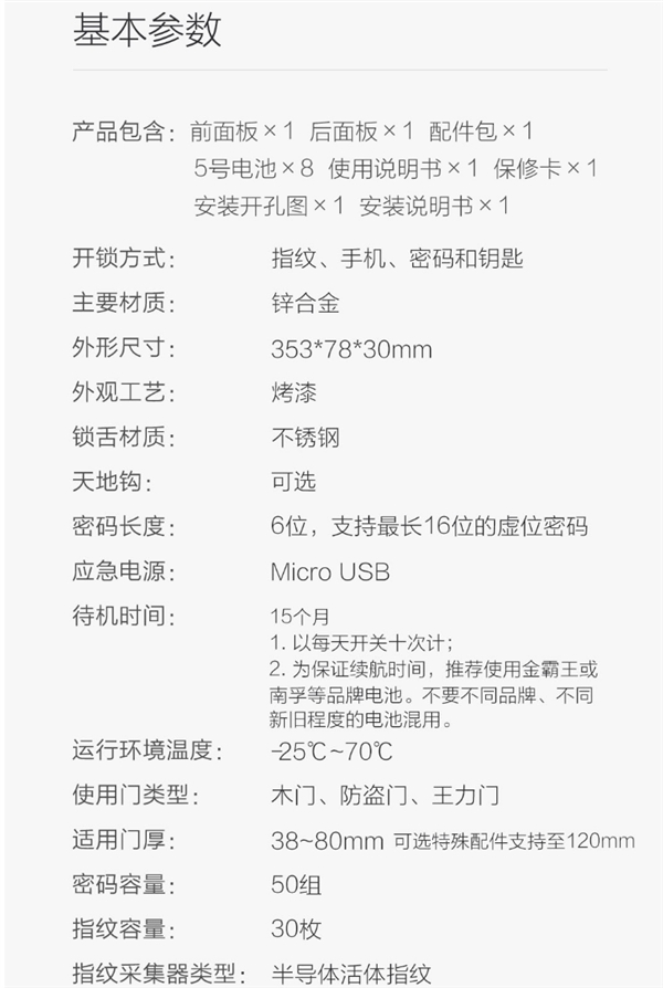 1508381243102893.png