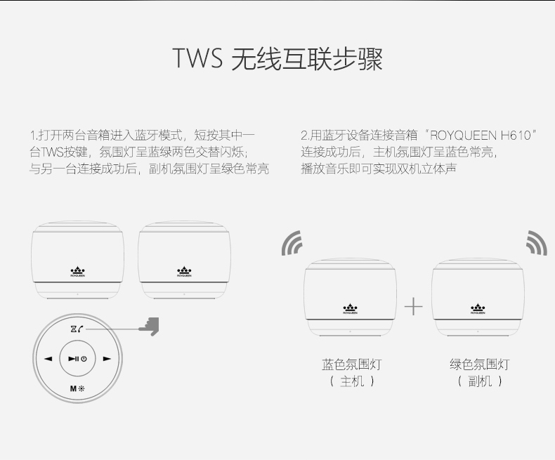 H610詳情圖9.jpg