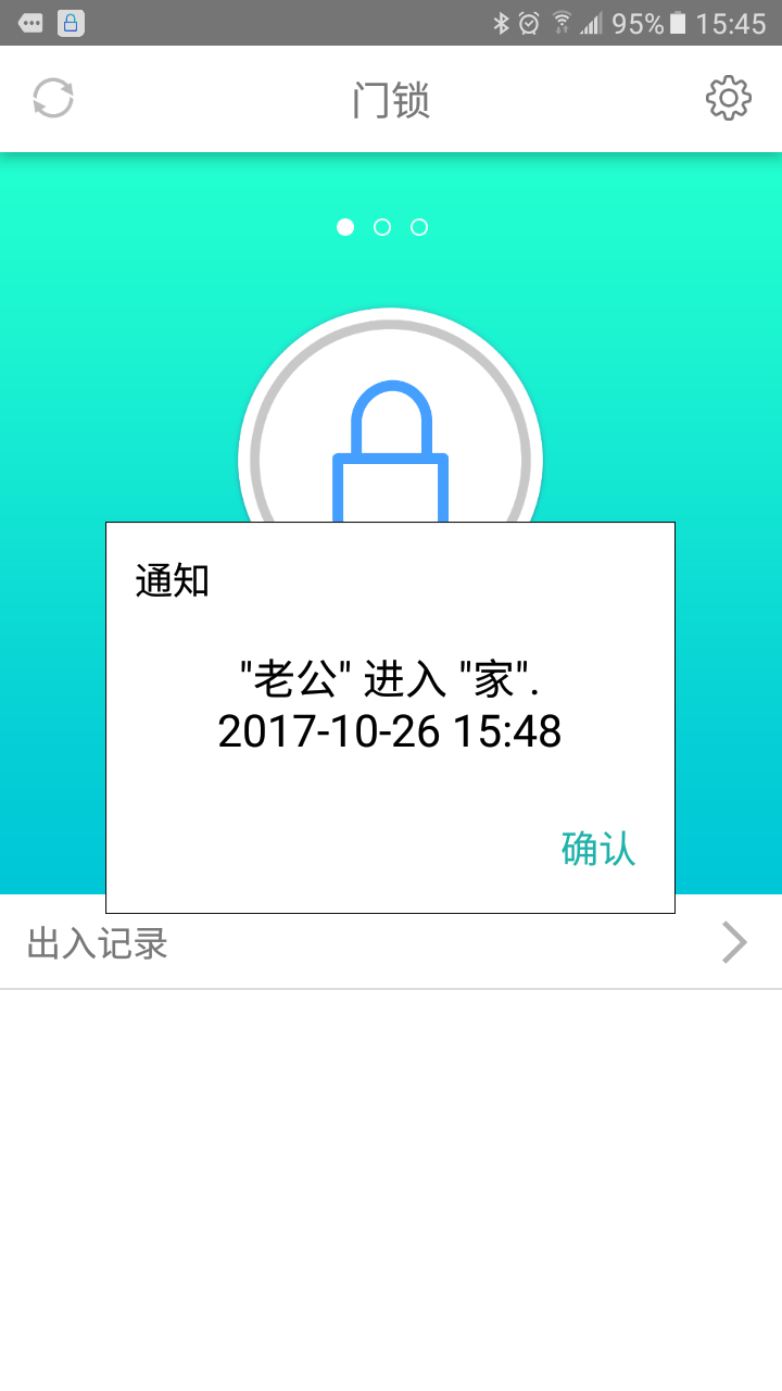 1509072128803876.png