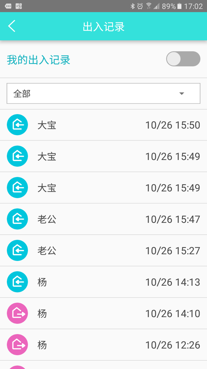 1509072555103994.png