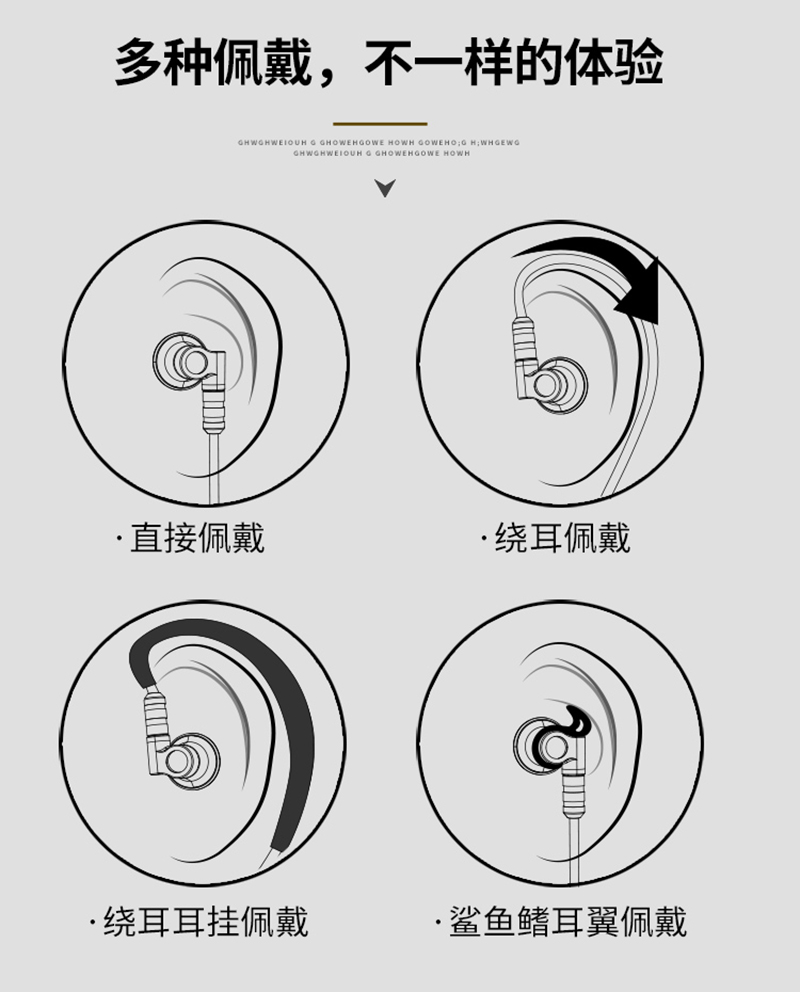 dx3s新-詳情頁-PC源文件_13.jpg