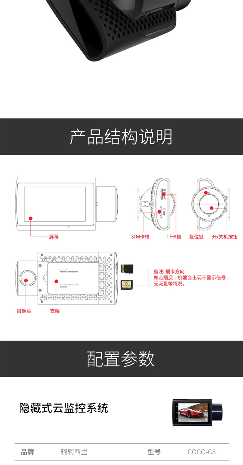 13_副本.jpg