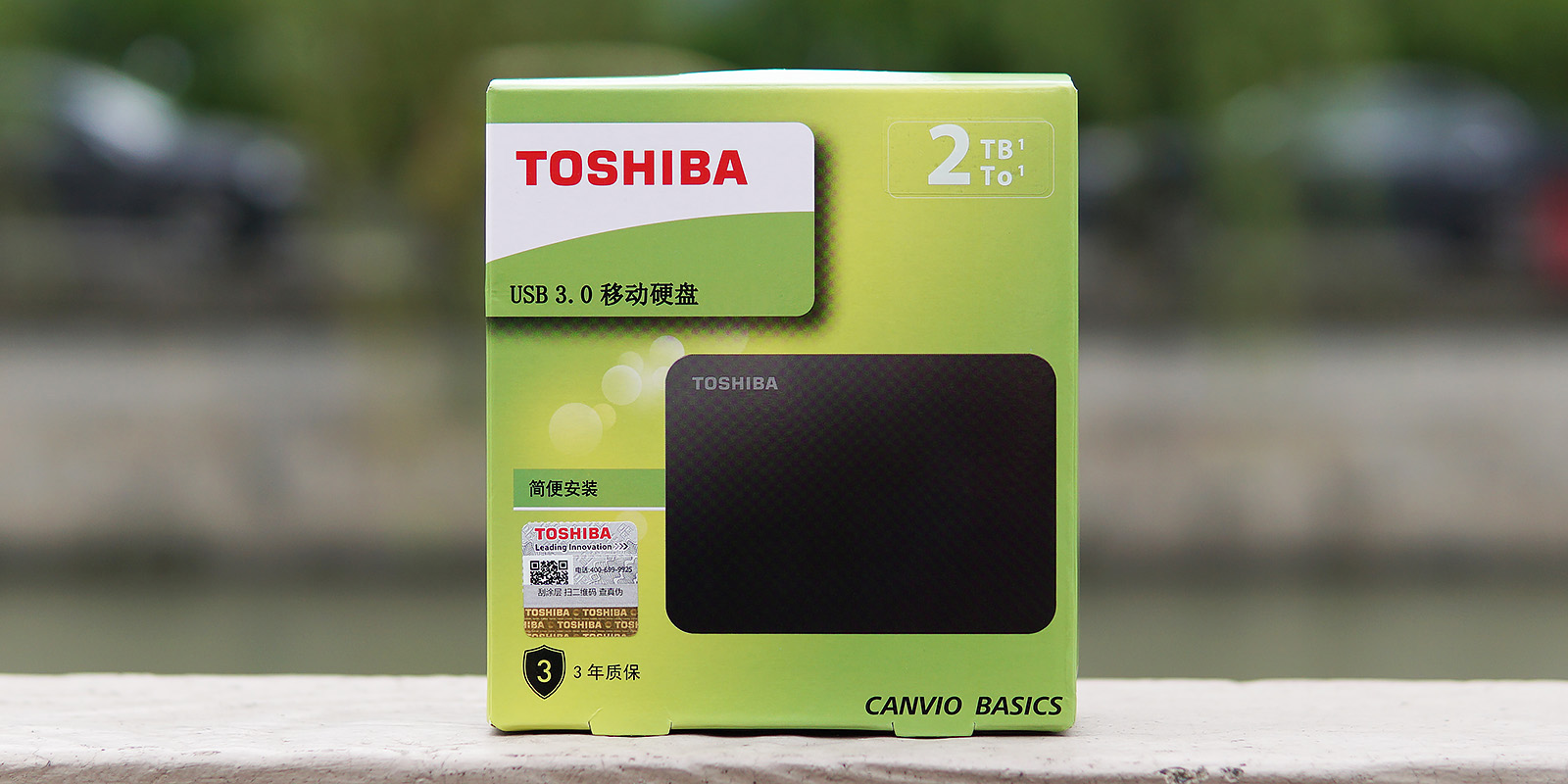 數(shù)據(jù)存儲利器 東芝2TB A3移動硬盤體驗