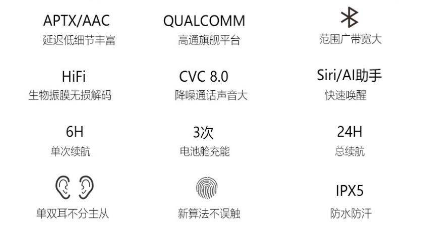 微信圖片_20191011154252.png