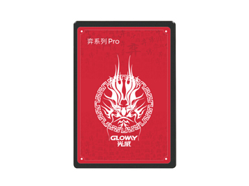 【免費試用】光威（Gloway）512GB SSD固態(tài)硬盤