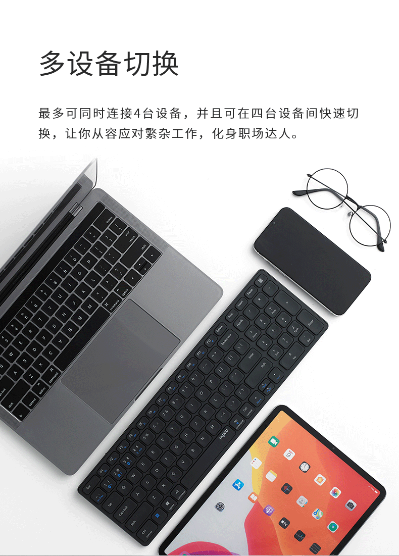 E9350G電商詳情_03.png