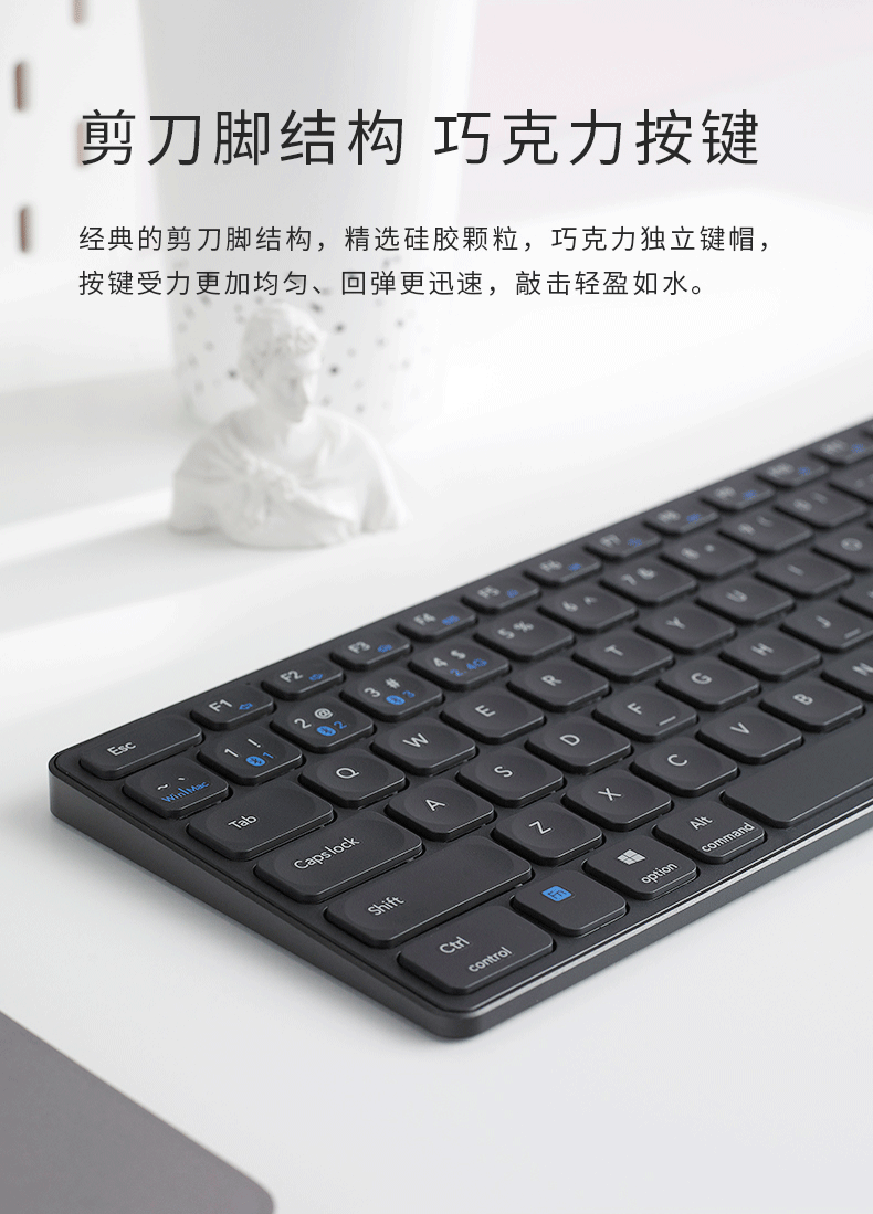 E9350G電商詳情_05.png