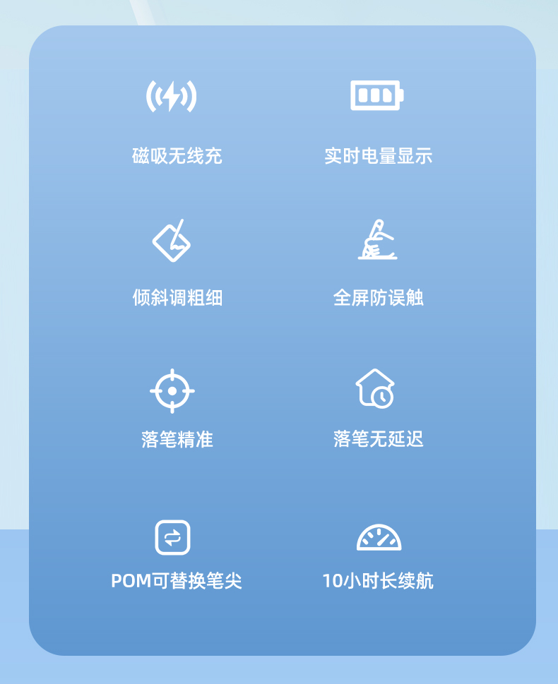 南卡電容筆00(1)_04.jpg