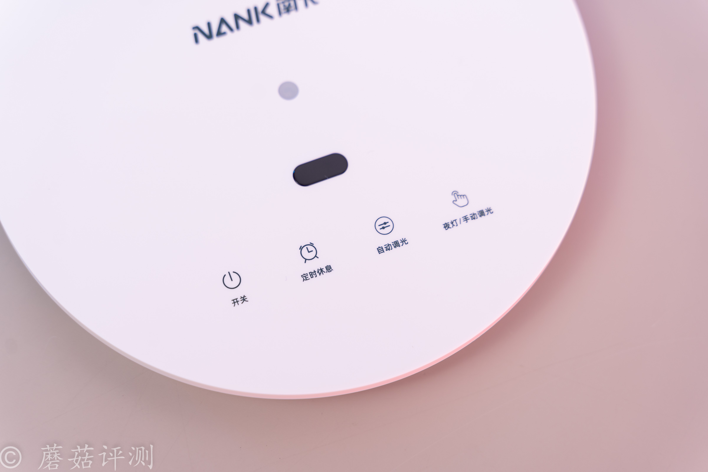 6_20220706_南卡_NANK-L1護(hù)眼臺(tái)燈學(xué)生學(xué)習(xí)專(zhuān)用國(guó)AA級(jí)兒童寫(xiě)作業(yè)床頭書(shū)桌宿舍臥室閱讀燈家用智能學(xué)習(xí)辦公臺(tái)燈_云白色.jpg