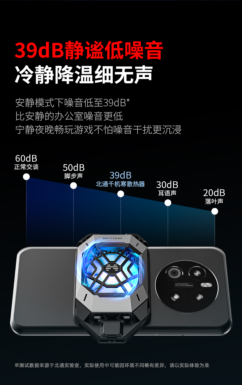 20220721-千機(jī)寒導(dǎo)購(gòu)頁(yè)設(shè)計(jì)_07.jpg