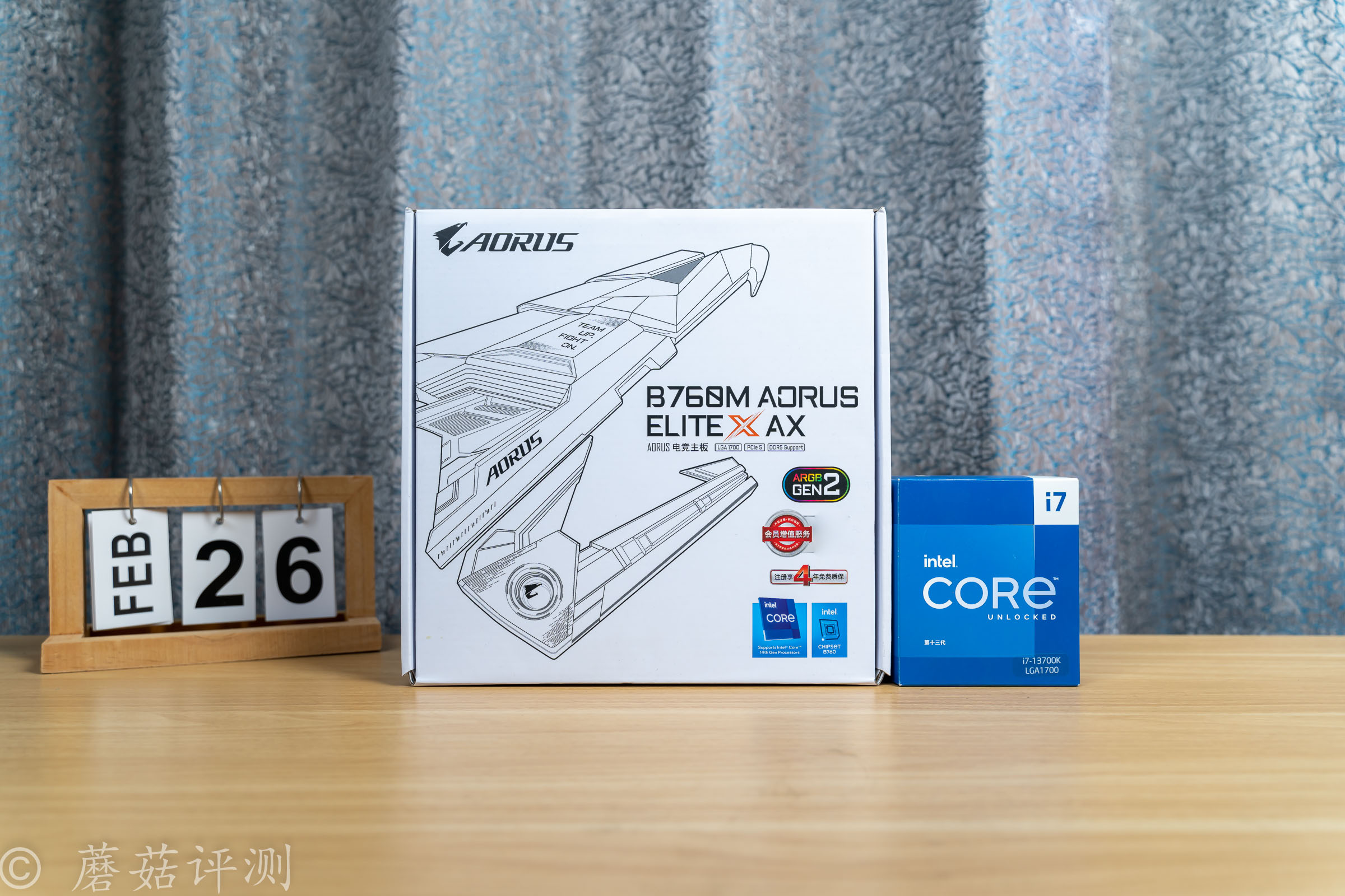 104微碼助力，讓13700K強(qiáng)悍且溫順！技嘉（GIGABYTE）冰雕X B760M主板 體驗(yàn)評(píng)測(cè)