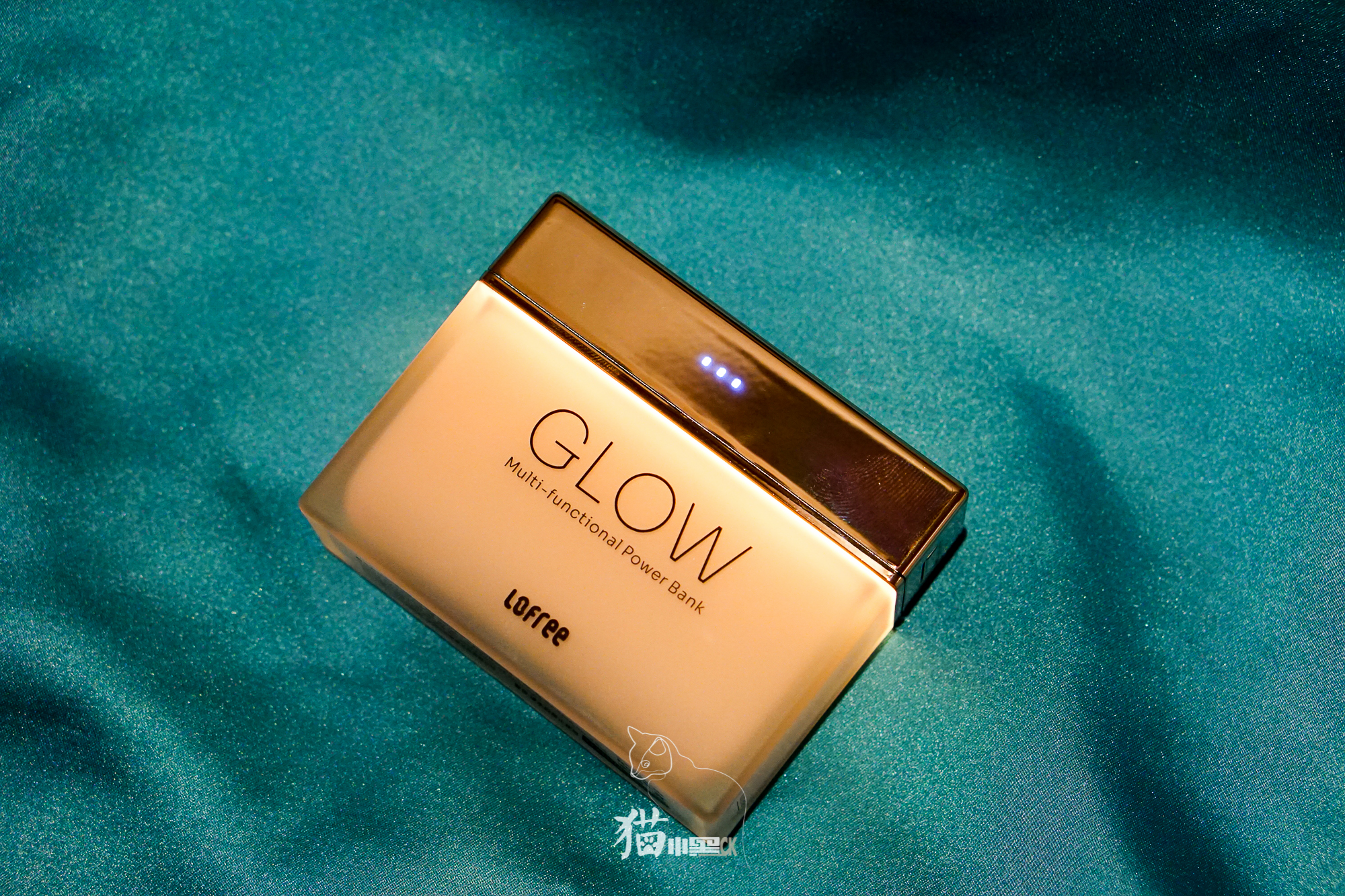 給她的禮物，洛斐GLOW聚光充電寶