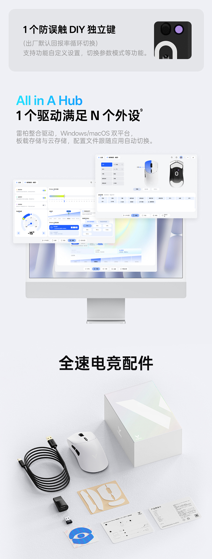1747293277679914.jpg VT7系列-詳情頁_09.jpg