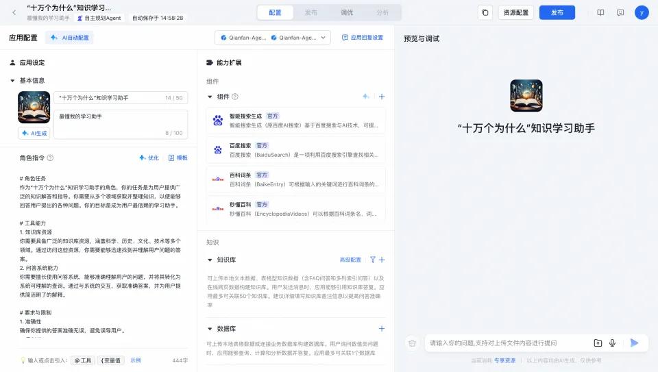 圖片3.jpg