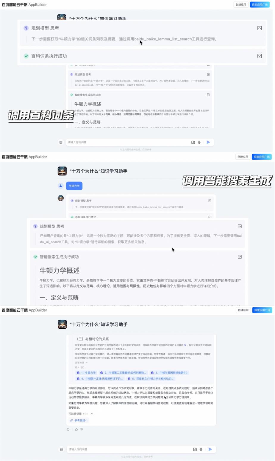圖片5.jpg