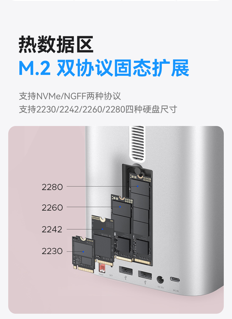 MiniTower-790-鋁合金版本_04.jpg